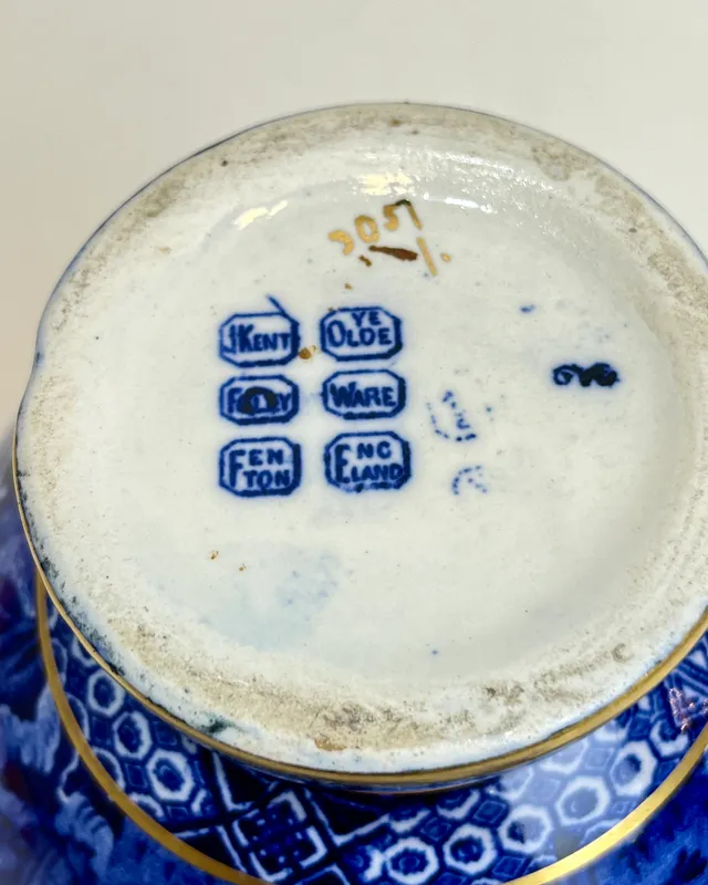 Jarrón inglés estilo oriental 16,5 cm