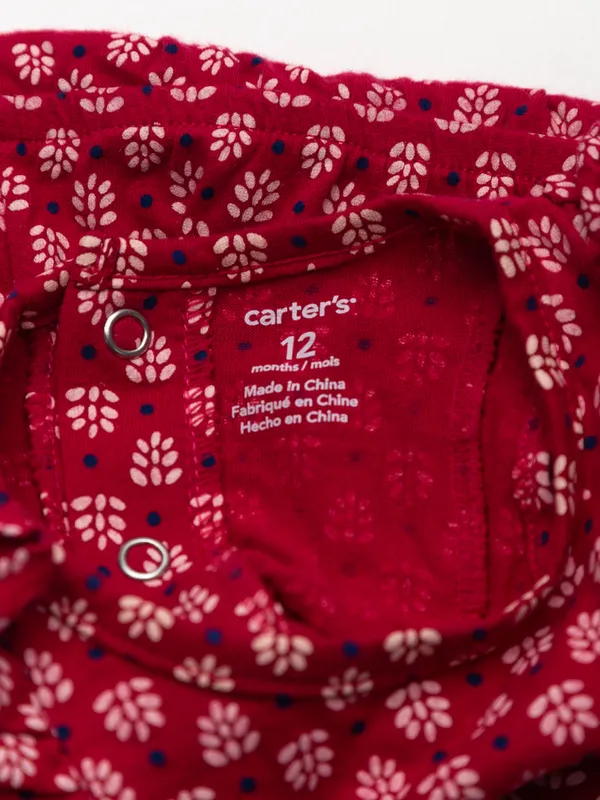 Enterito carters