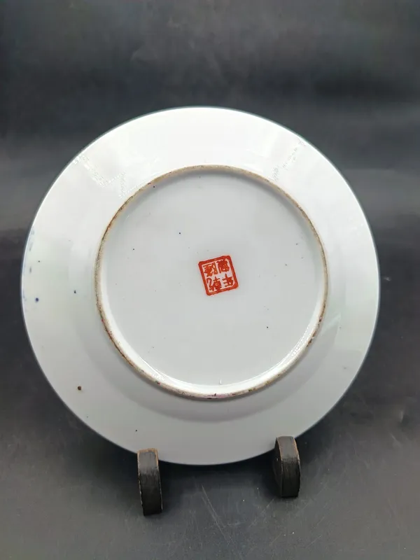 Plato porcelana china con motivos aves y flores