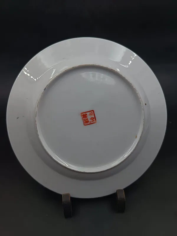 Plato porcelana china con motivos aves y flores