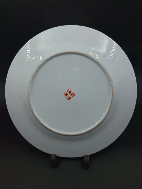 Plato decorativo porcelana china