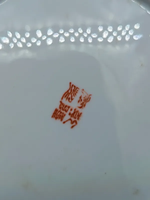 Plato de porcelana guerreros oriental
