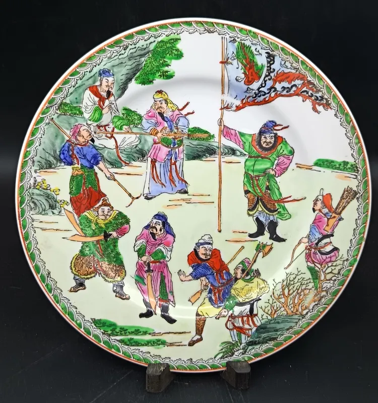 Plato de porcelana guerreros oriental