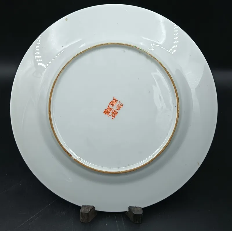 Plato de porcelana guerreros oriental