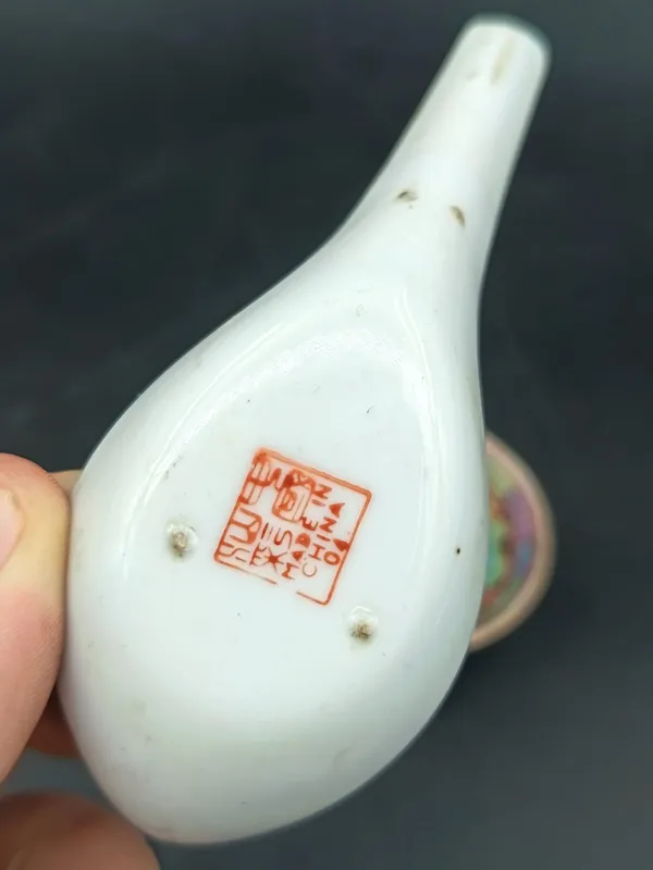 Set de cuchara y cuenco de porcelana oriental sellado