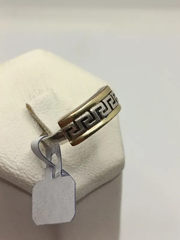 Anillo de plata y oro con diseño